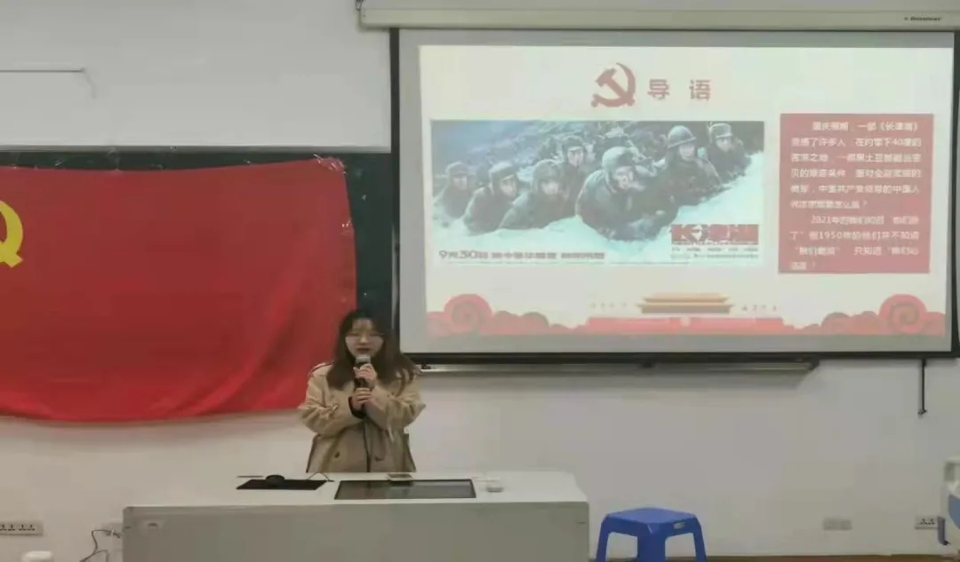 2EFF4