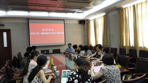 C:Documents and SettingsAdministrator\u684c面\u8521福满副院长一行赴南通大学成人导航
考察2016.6.9 .jpg